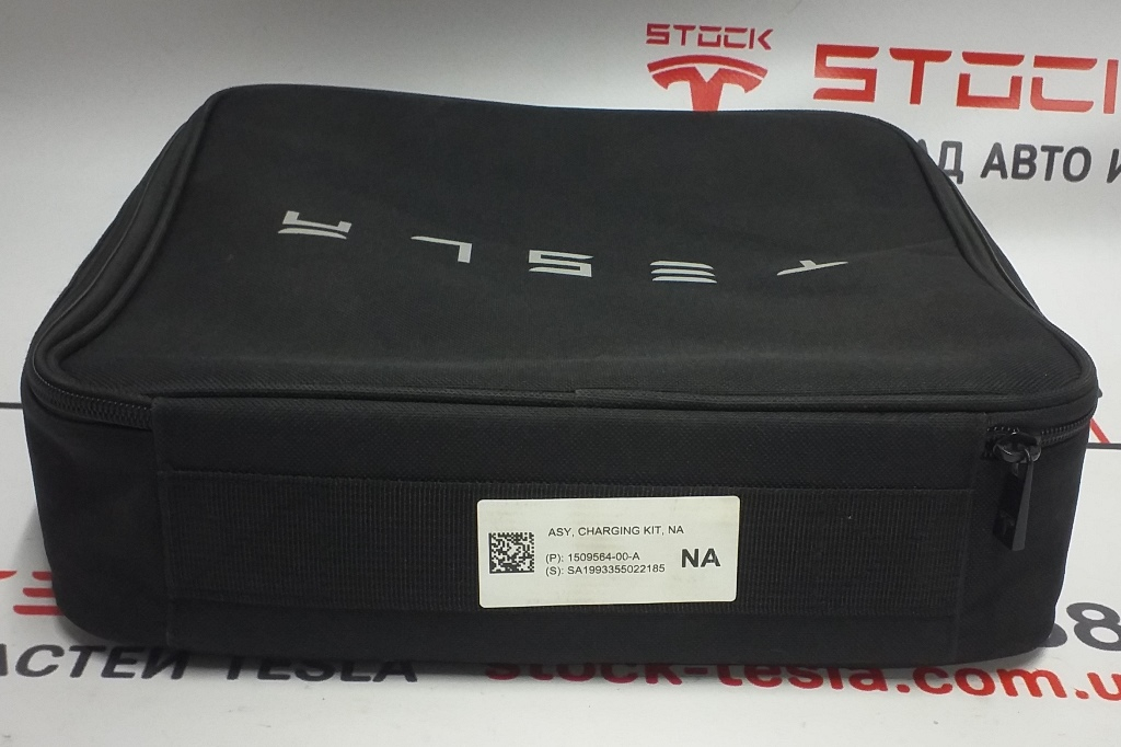 Etui-sac pour chargeur TESLA Tesla tous modèles 1509564-00-A-Uc