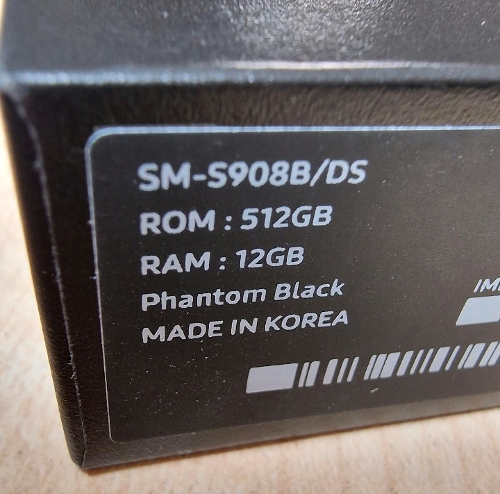 Samsung S22 ultra phantom