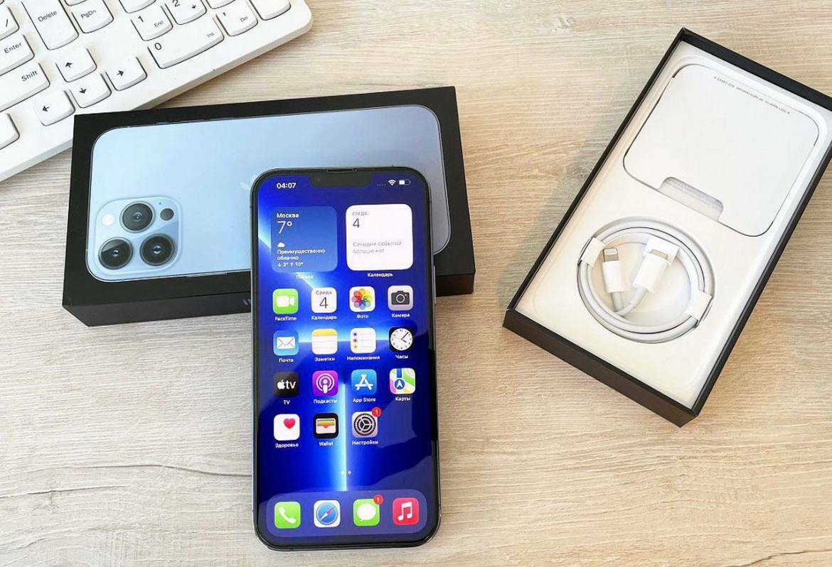 iphone 13 Pro max 128G - Miniature 2