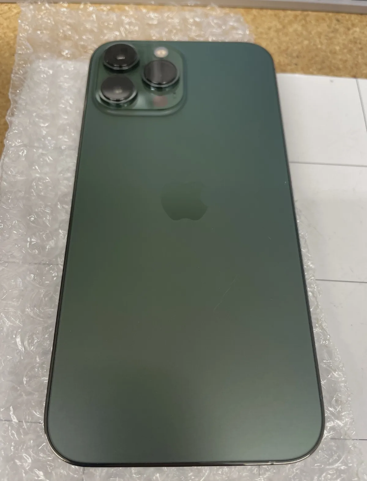 iPhone 13 pro max