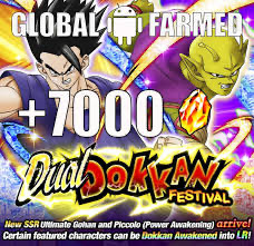 Dokkan Account 7000ds IOS / Android