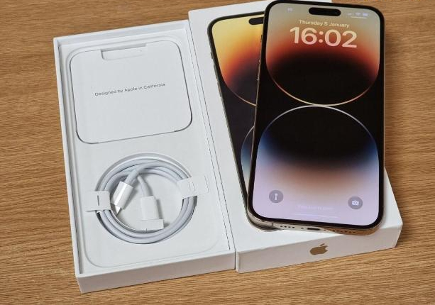 IPHONE 14 PRO MAX - Miniature 2