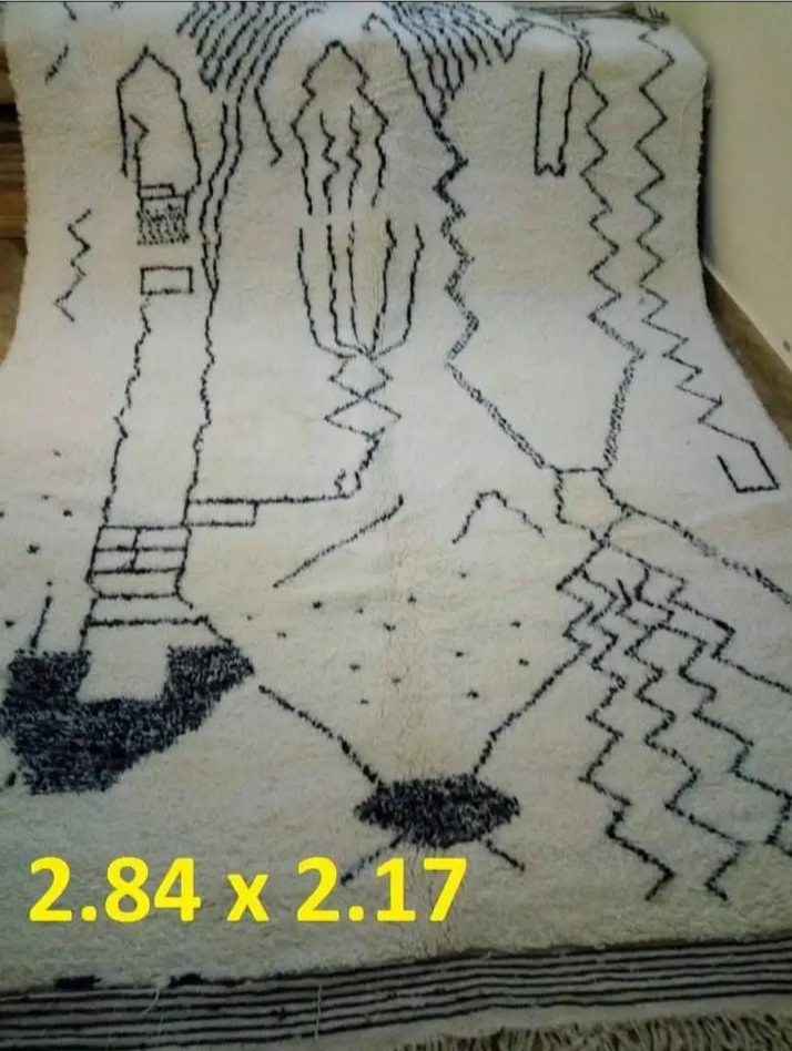 Tapis berbère de haute qualité