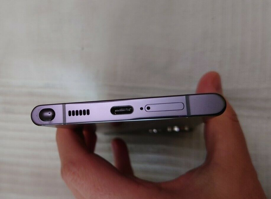 Samsung Galaxy S22 Ultra