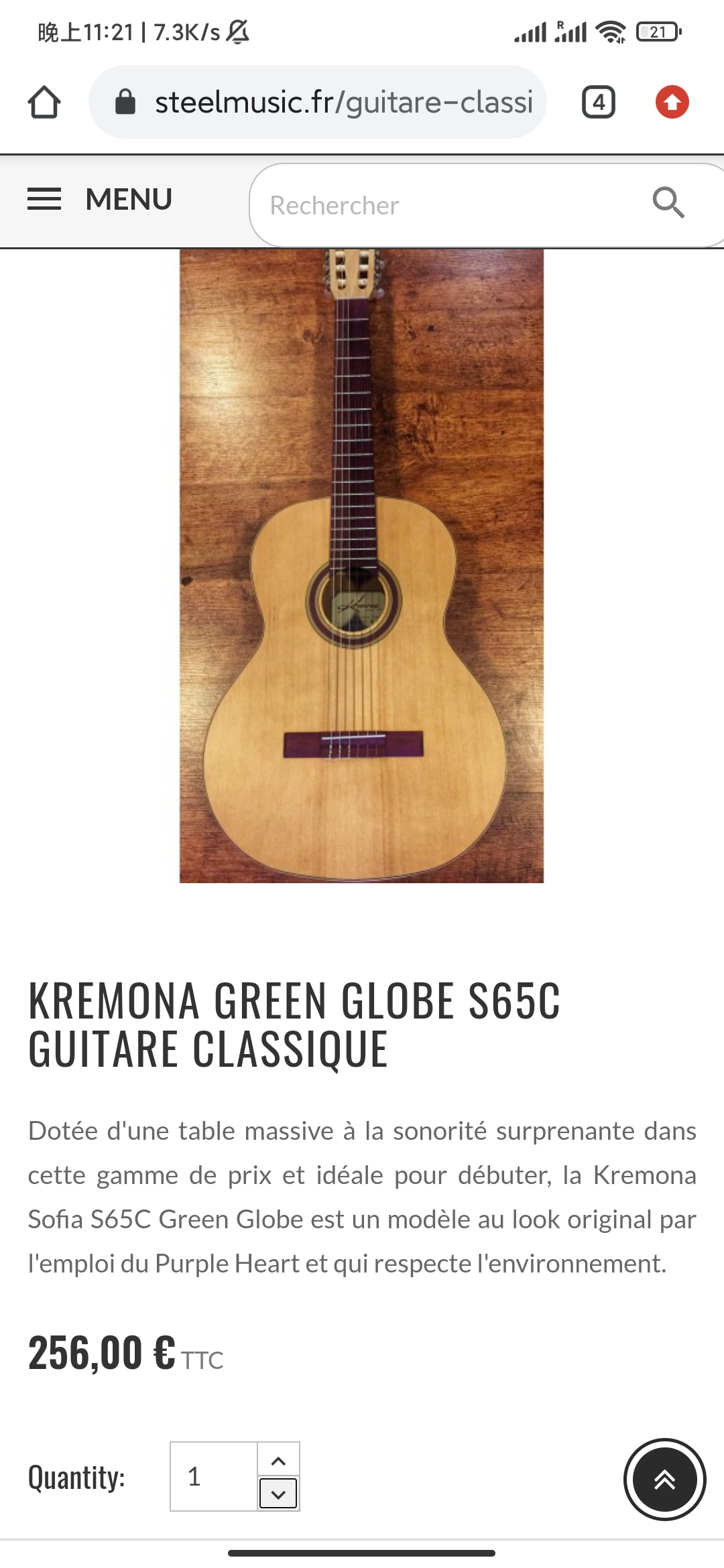 Guitare classique KREMONA GREEN GLOBE S65C