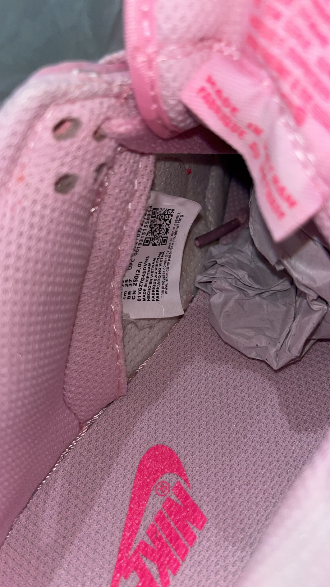 Air nike - Miniature 3