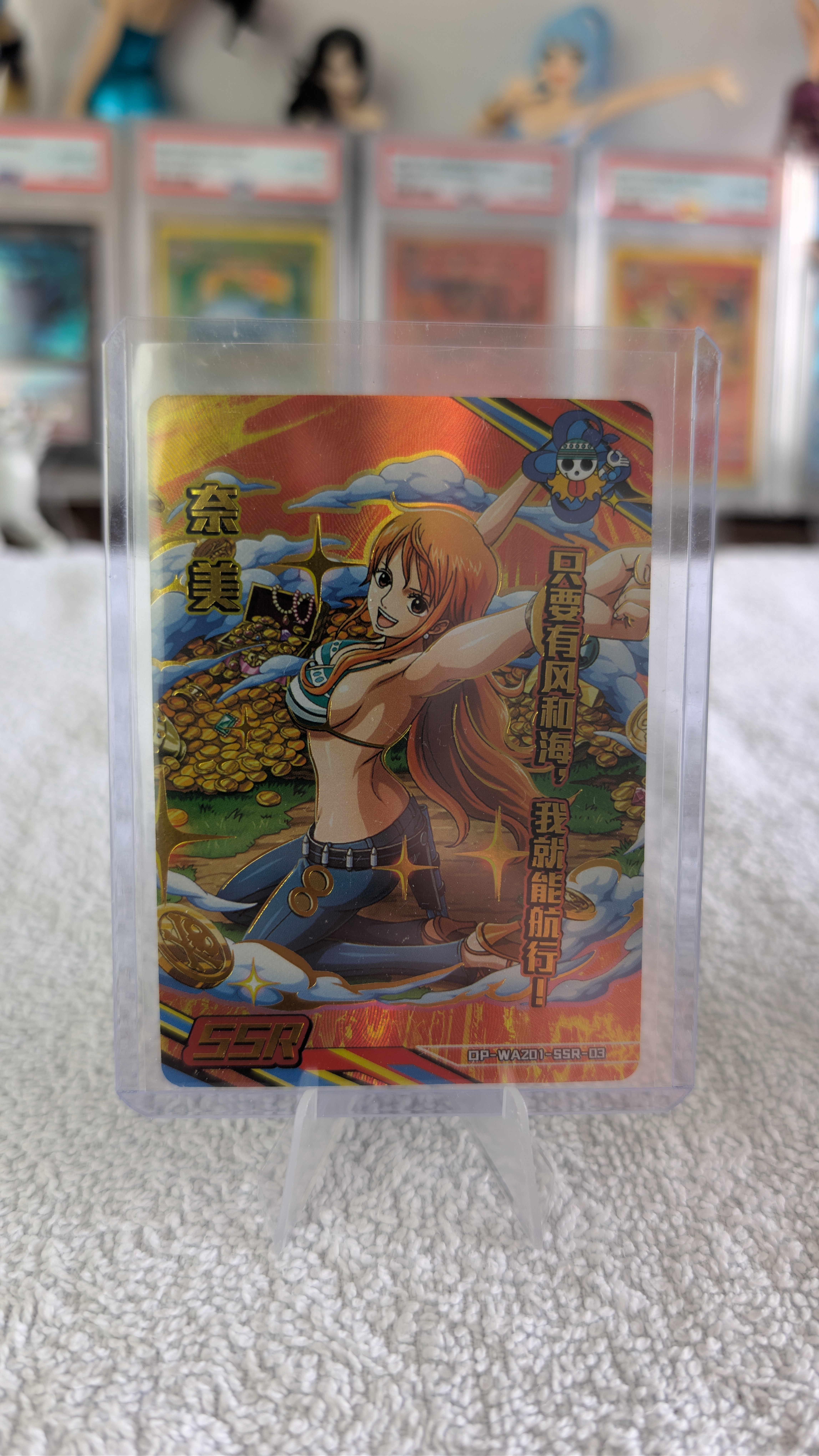 Carte à collectionner Nami Magna Anime One Piece Foil Holo SSR-03