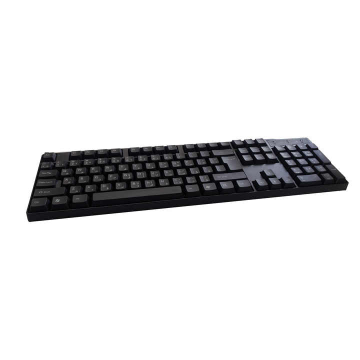 Ordinateur Tout-en-Un 24'' Intel i7 Quad-Core (Jusqu'à 3 GHz)