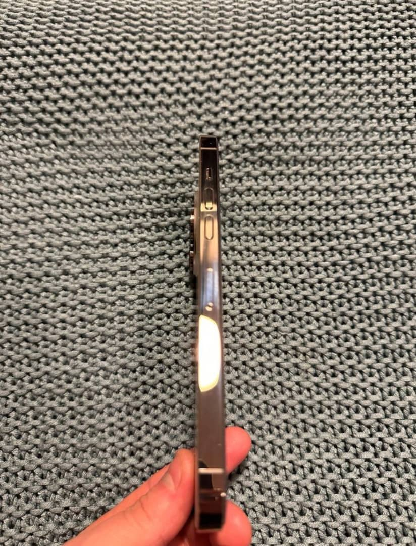 iPhone 14 pro max d'économies