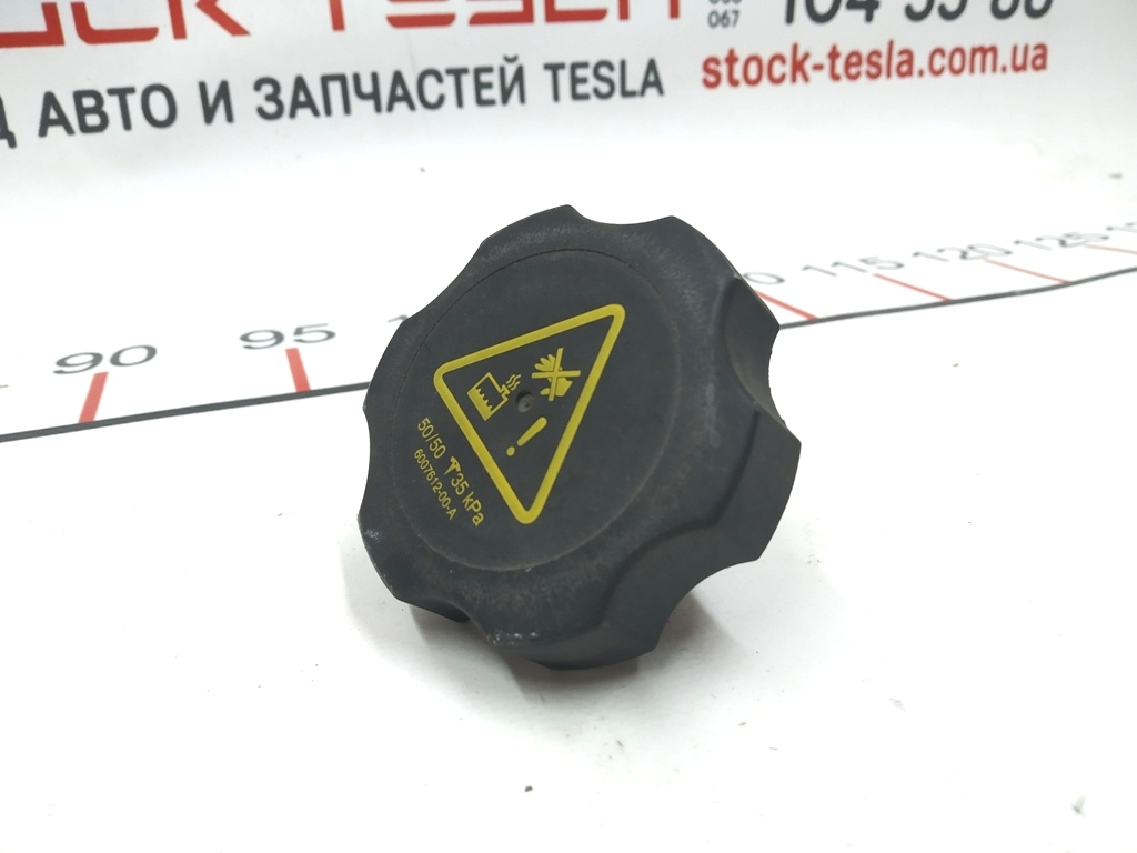 Bouchon de vase d'expansion de liquide de refroidissement Tesla  6007612-00-A
