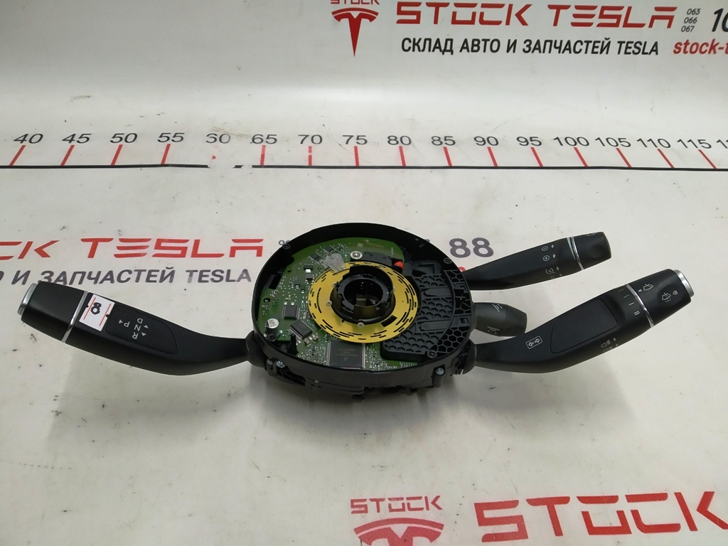Module de commande de colonne de direction de croisière chauffante Tesla 1057356-00-B