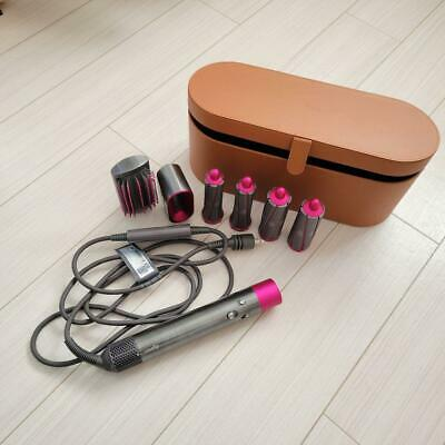 Dyson Airwap
