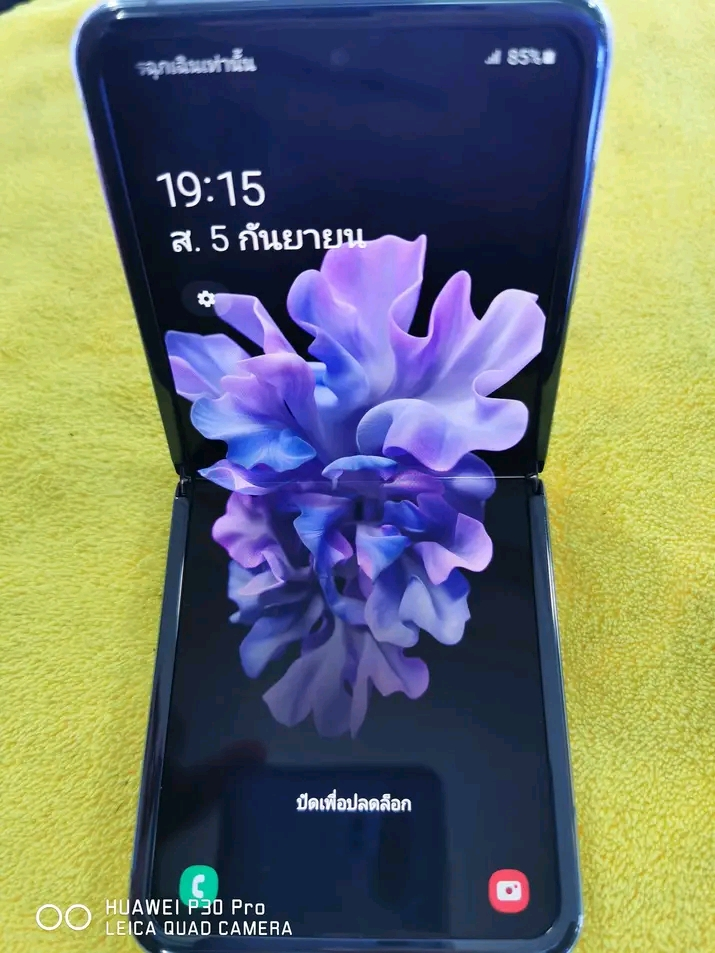 Samsung Fold 4 bon prix