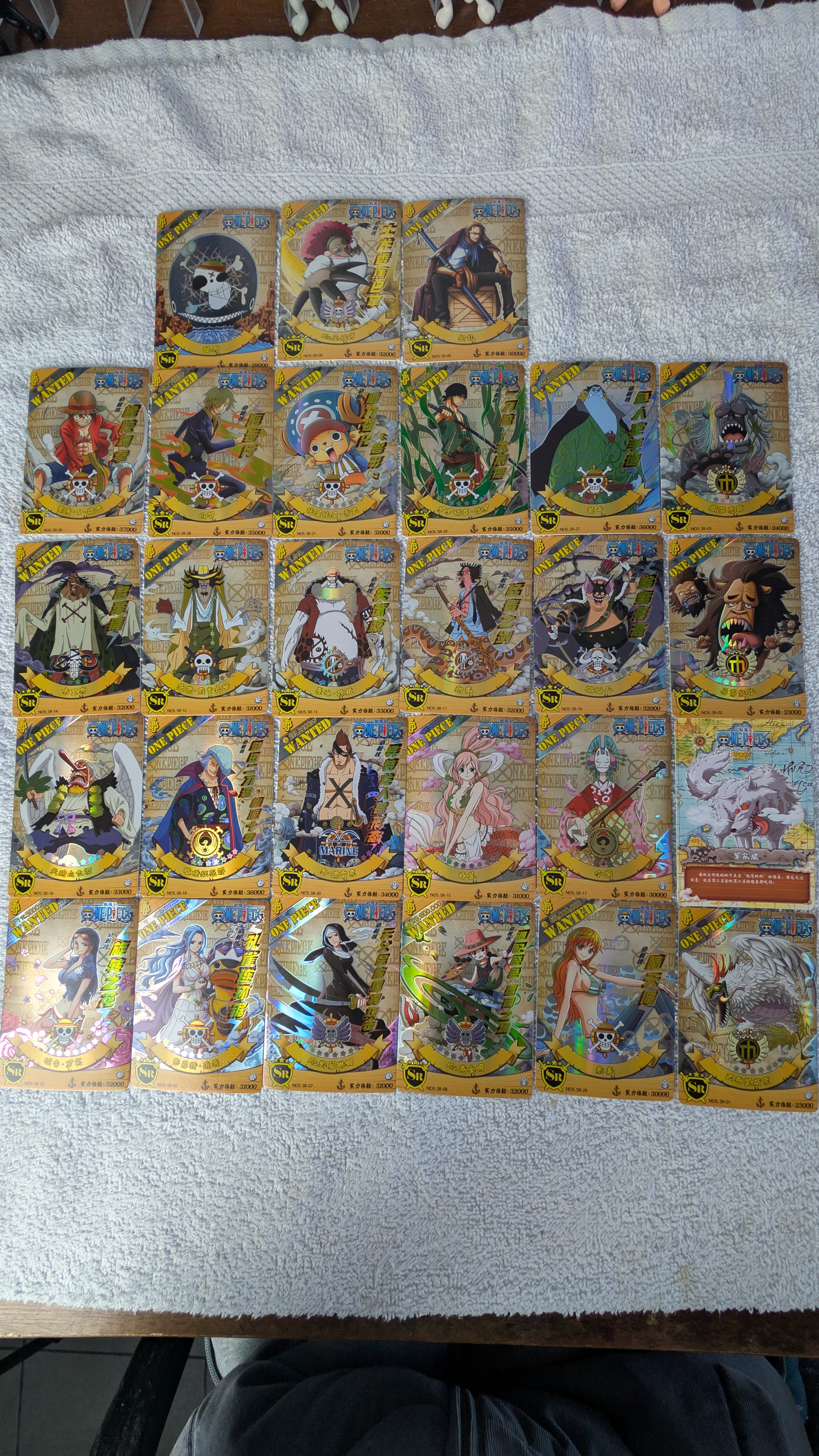 Lot de 27 cartes japonaises originales One Piece SR holographiques