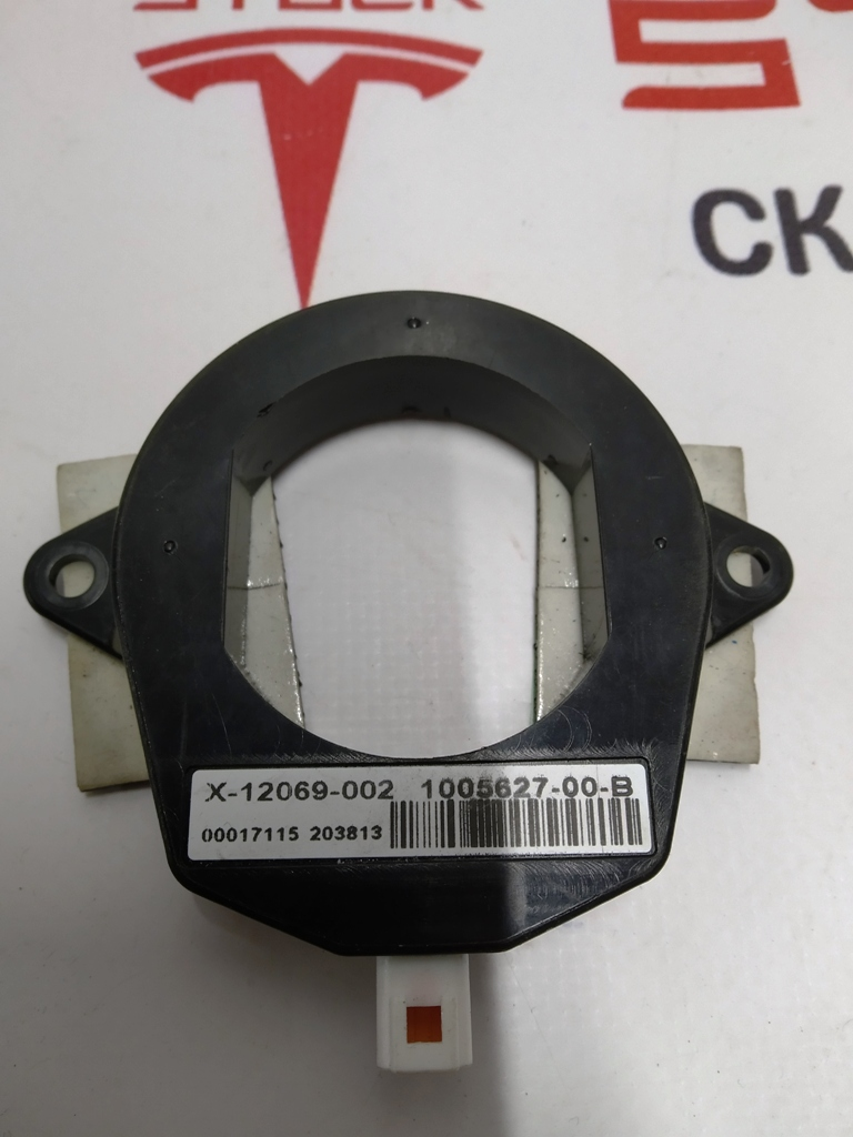 Bobine d'antenne clé sans fil Tesla  1005627-00-B