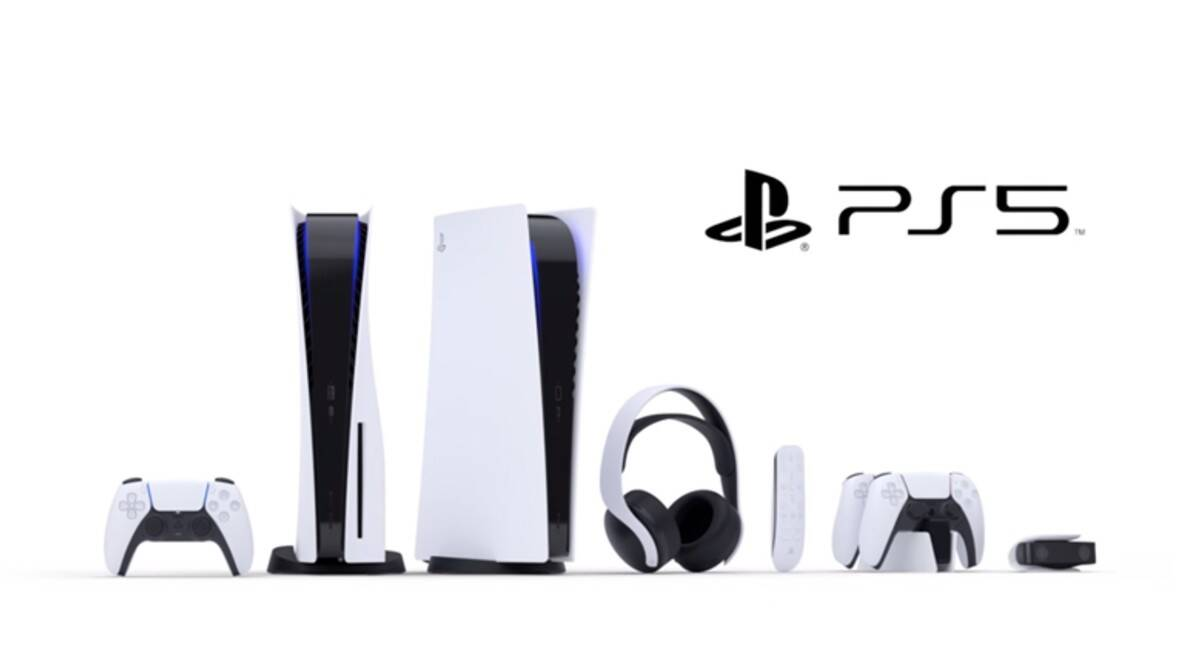 Ps 5 PlayStation