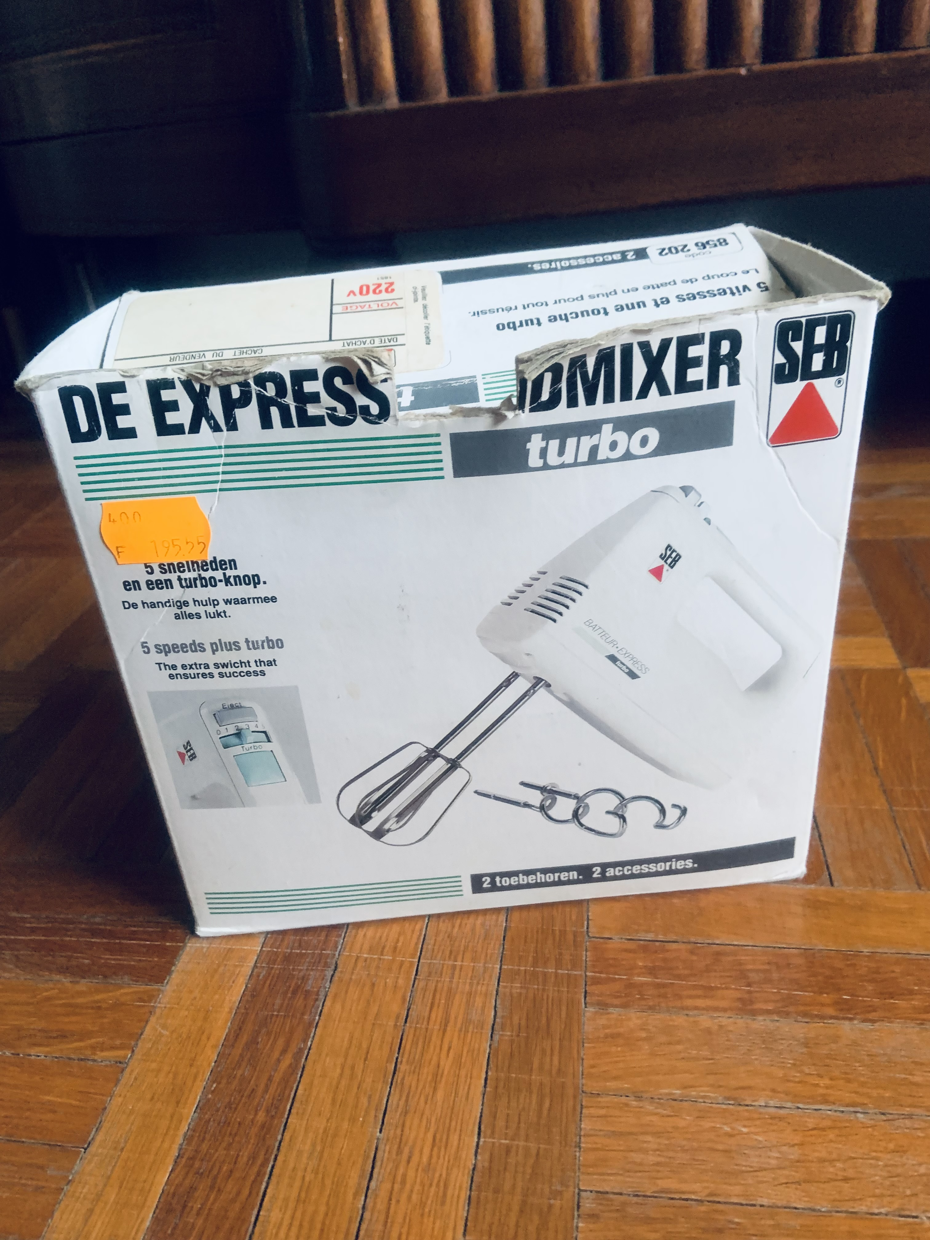 LE BATTEUR EXPRESS turbo - Miniature 2