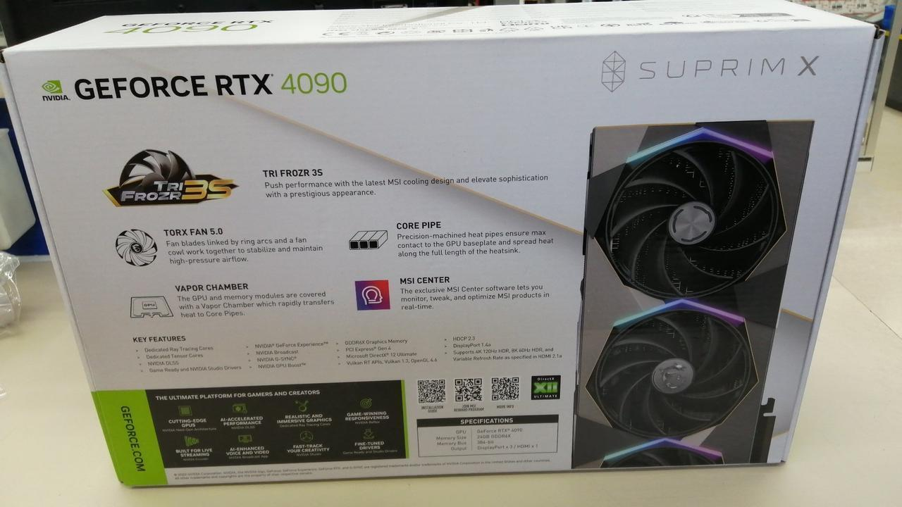 Occasion Gk-Rtx4090-E24Gb Hof RTX 4090 Galax