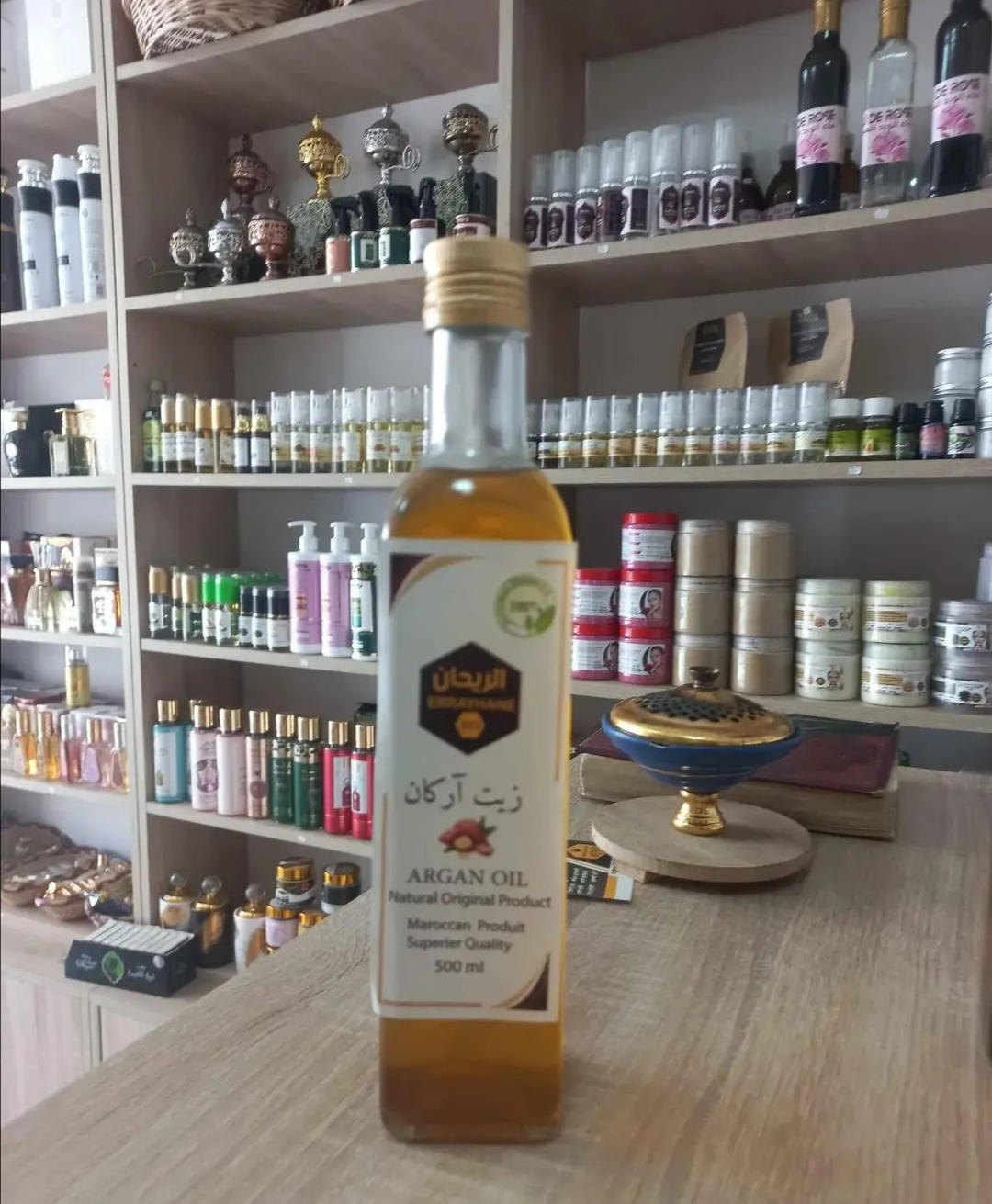 huile d'argan marocaine