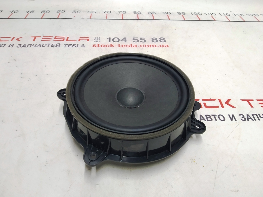 Haut-parleur de porte avant gauche/droite PREMIUM AUDIO 200 mm 80W
1079744-00-D
