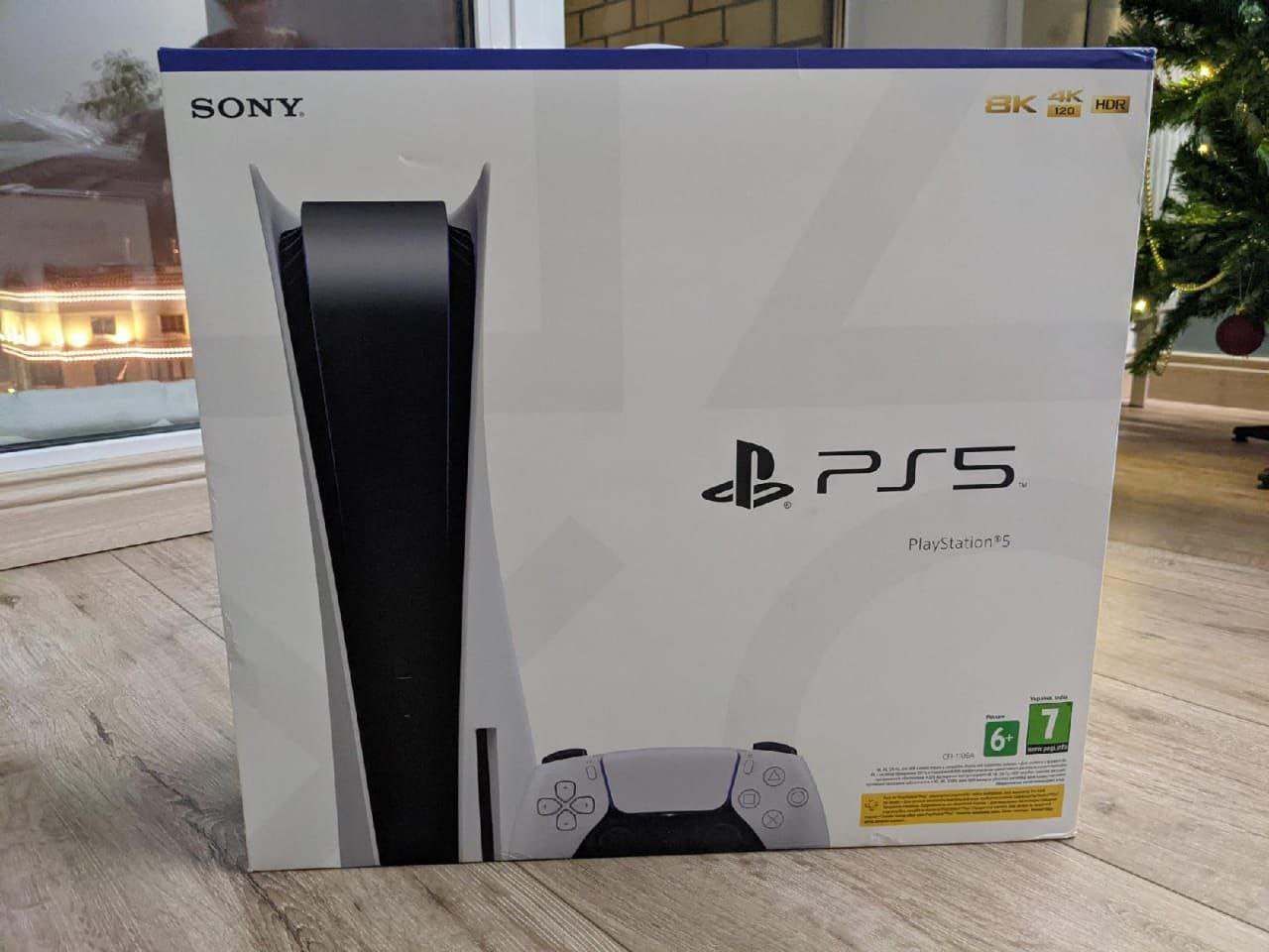 PlayStation 5