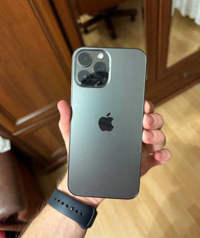 Téléphone portable, IPhone 14 pro Max