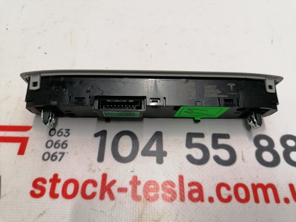 Panneau d'éclairage arrière Tesla  1092575-91-H