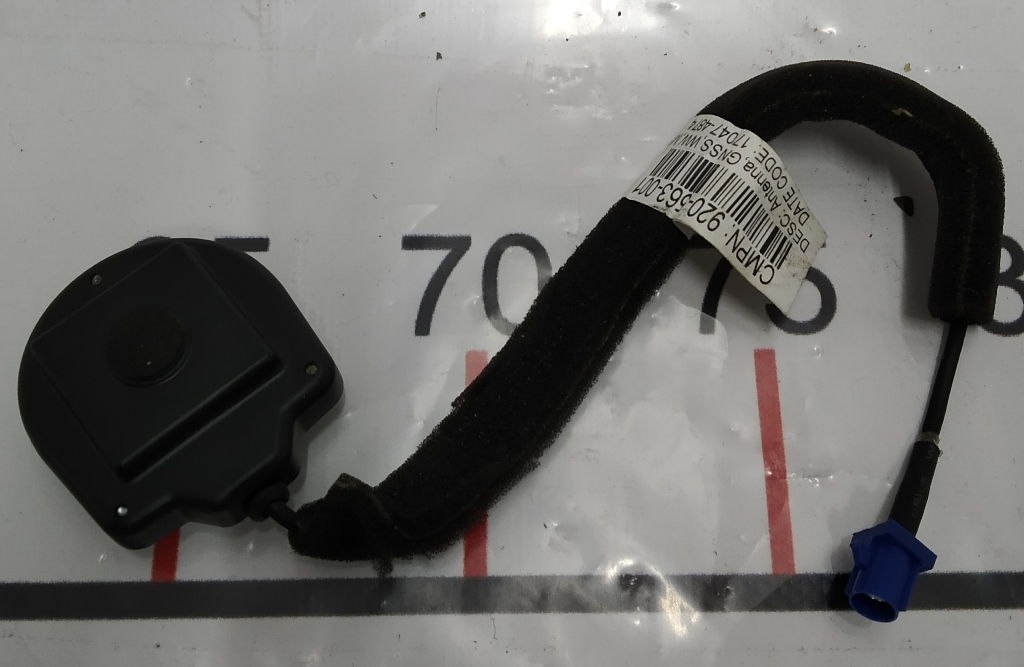Antenne GPS Tesla Model S, Model S REST, Model X 1097297-00-A
