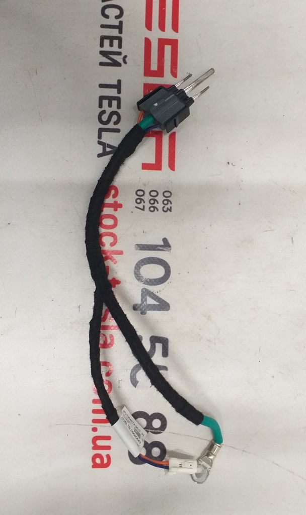 Câble de port de charge HARN TRIDENT DATA-GND EV INLET Tesla modèle X 1054074-00-C