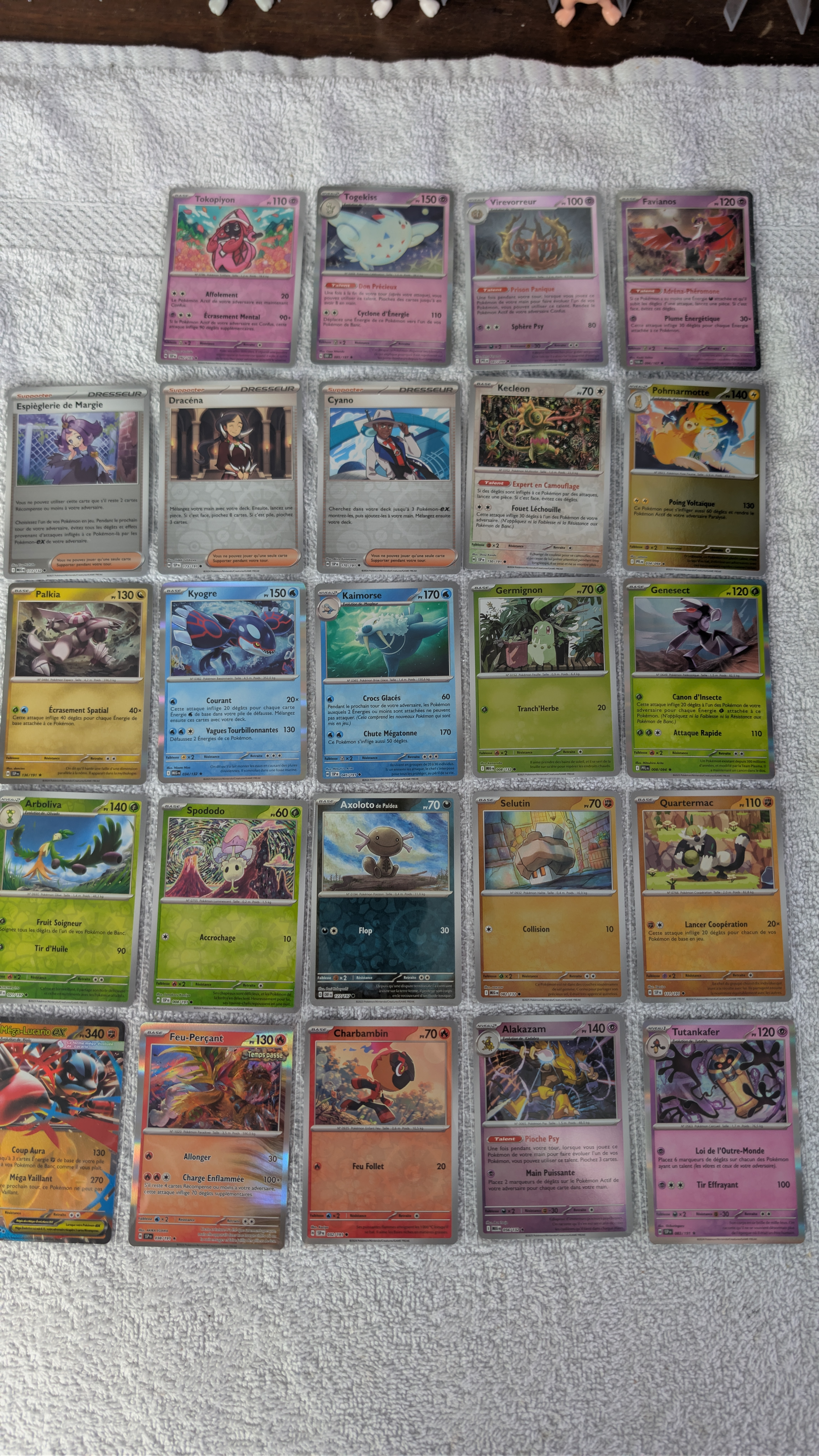 Collection de 24 cartes Pokémon promotionnelles françaises