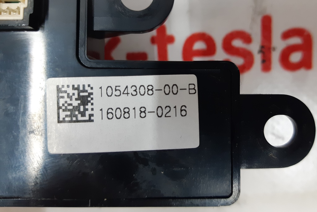 Unité de réglage de la position du siège 2e rangée gauche Tesla modèle X 1054308-00-B