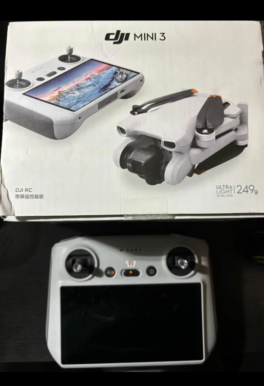 DJI MINI 3 DRONE NOUVELLES GÉNÉRATIONS - Miniature 3