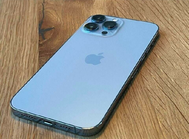 Apple iphone 13 pro max