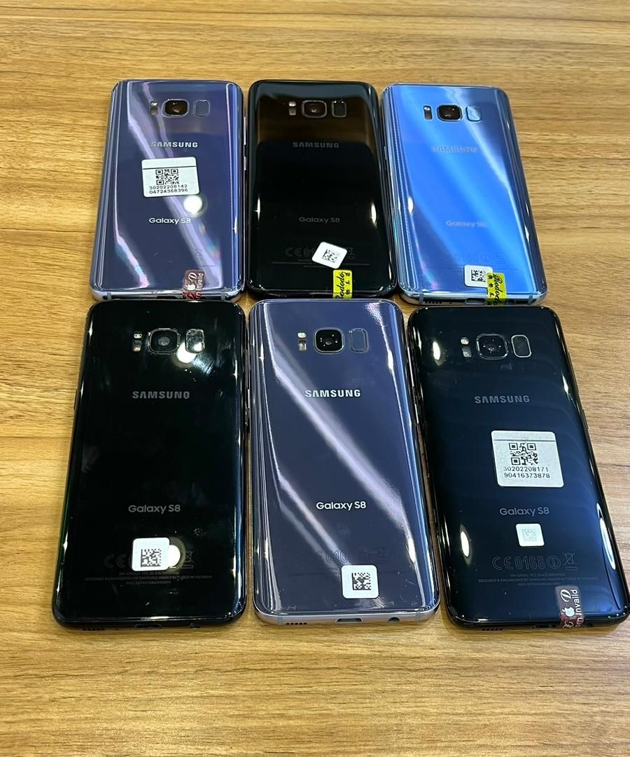 Samsung disponible