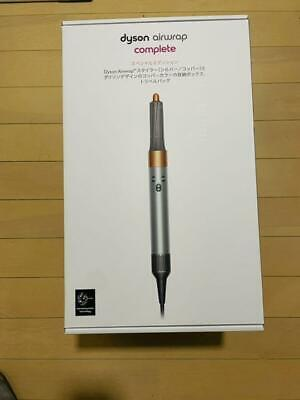 Dyson HS01 Airwrap Complete Hair Styler Fer à friser 100V pas trop utilisé