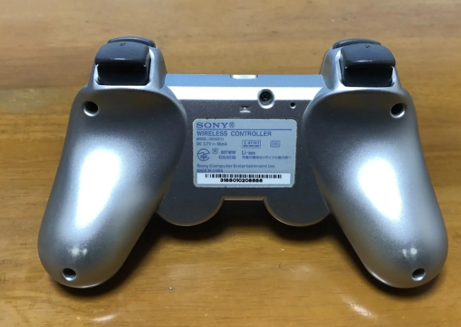 Console Sony PS3 Satin Silver uniquement avec manette CECHH00 NTSC-J Japan Import