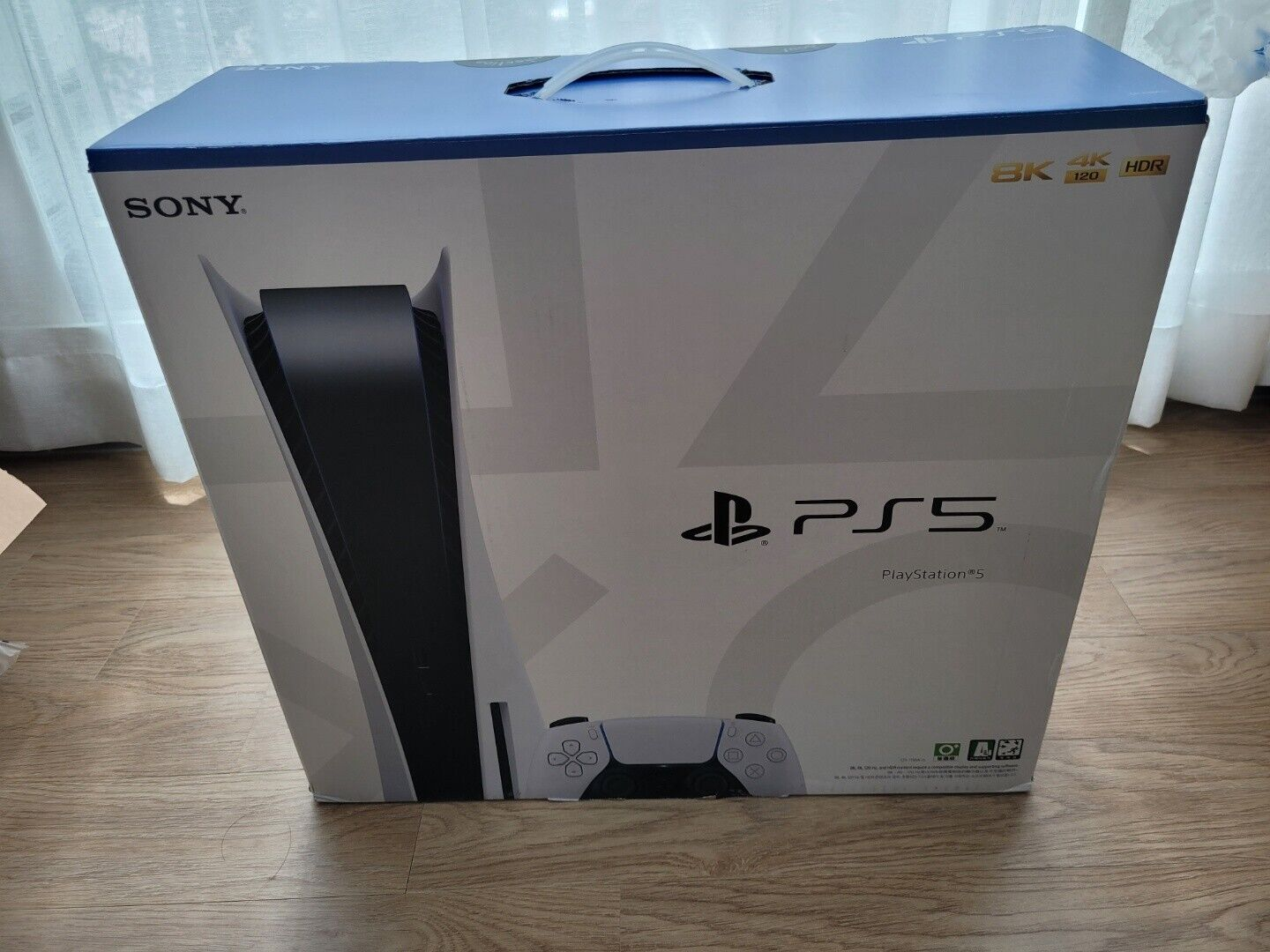 Sony Playstation 5 - Photo 1