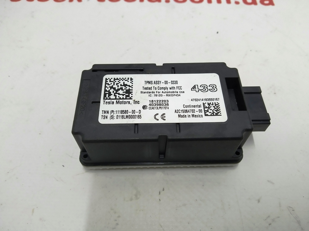 Antenne de capteur de pression des pneus (TPMS) 433 MHz Tesla  1118580-00-D