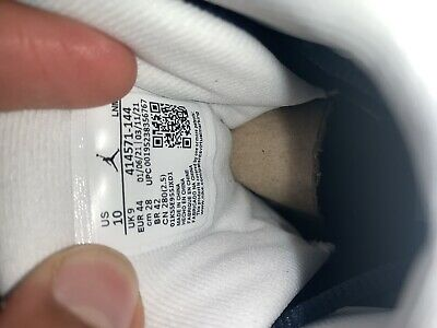 Jordan 13 rétro