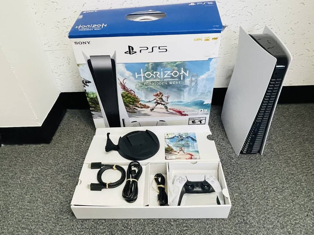 PlayStation 5 Digital