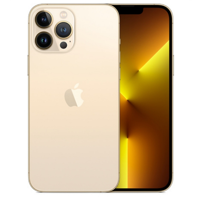 Iphone 13 pro max à vendre 650€