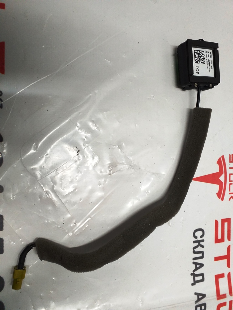 Antenne parabolique Tesla modèle X 1047863-00-C