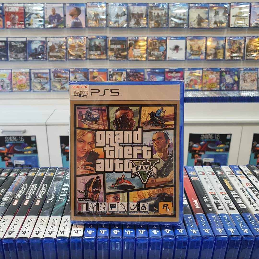 PROMOTION CD PLAYSTATION5