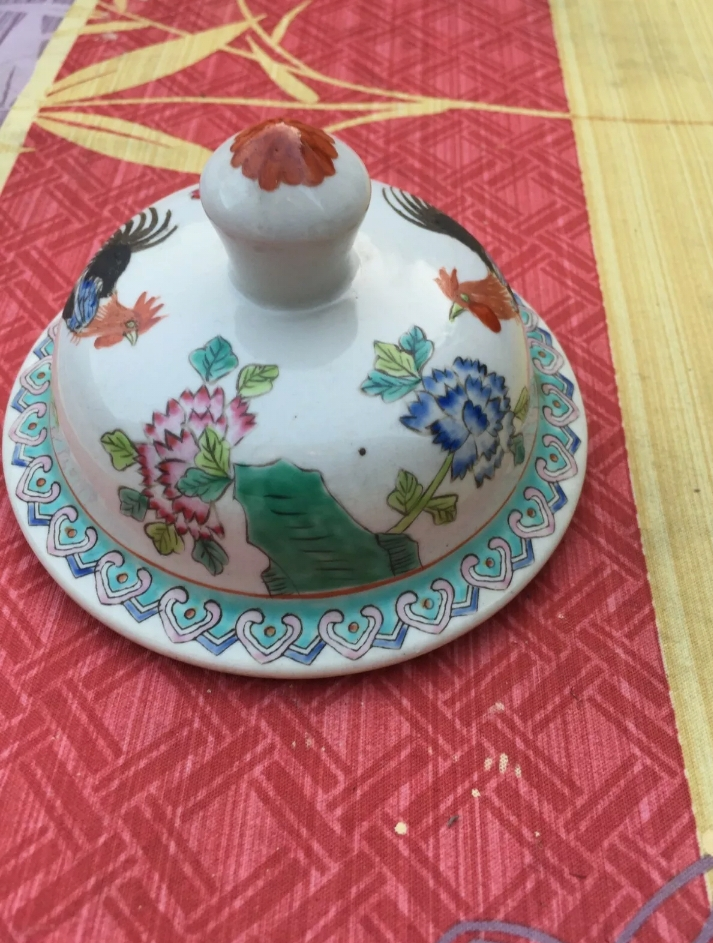 Hauteur de vase asiatique 35 cm de haut - Miniature 3