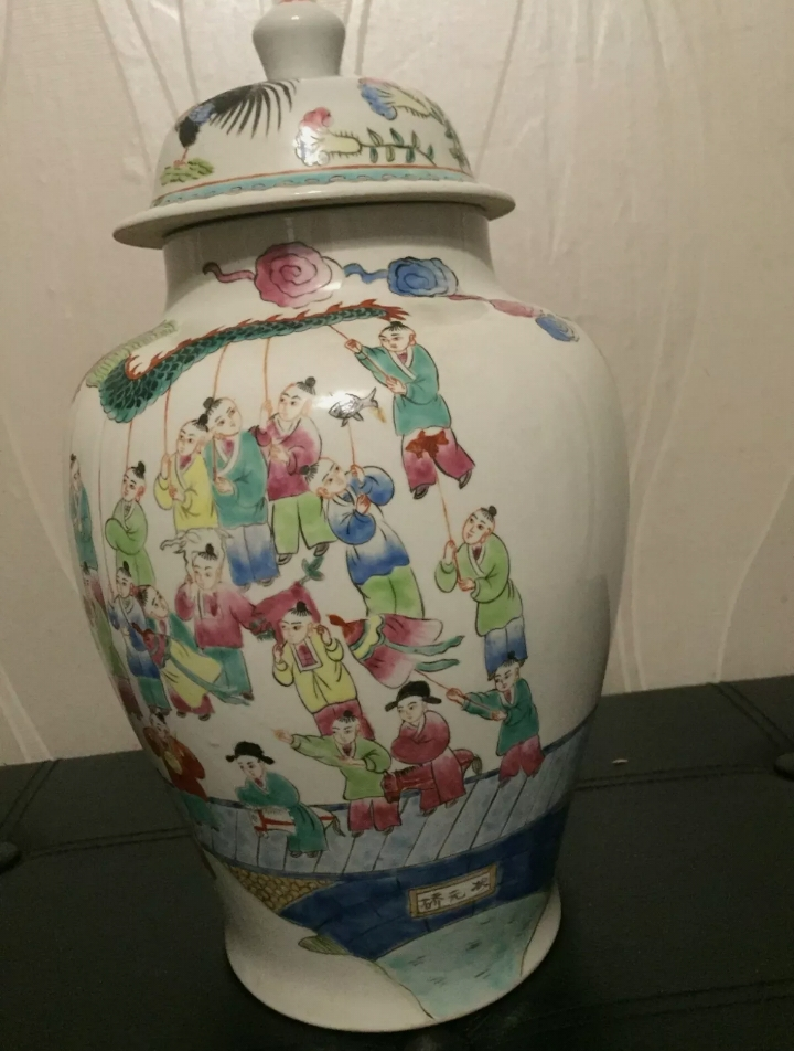 Hauteur de vase asiatique 35 cm de haut - Miniature 6