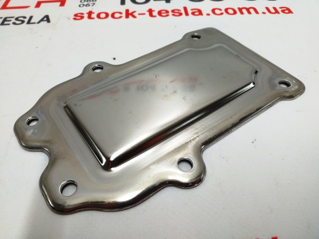 Couvercle du fusible de la batterie principale en métal {MSR_MX}  1067110-00-Z