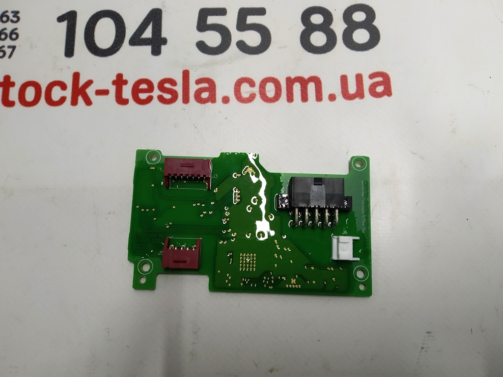 Module de batterie principale Carte de commande FLEX HCL-CELL (BMB) REV03 {MSR_MX} 1028578-01-C