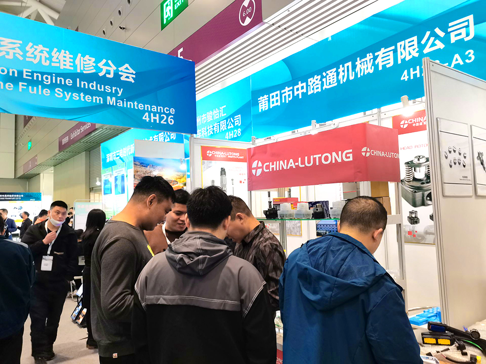 frankfurt auto parts exhibition
