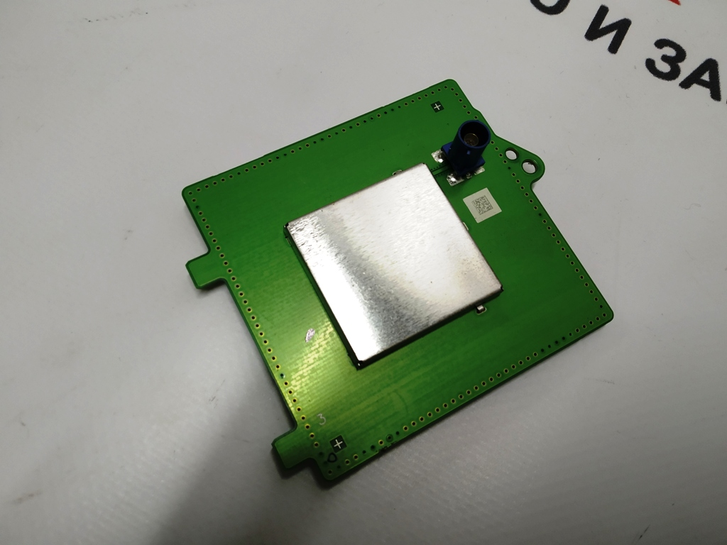 Antenne GPS, GLONASS Tesla modèle 3, modèle Y 1079734-00-C