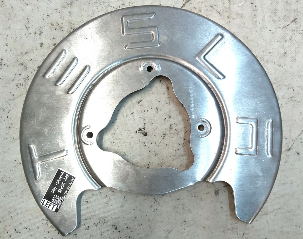 Cache thermique pour disque de frein arrière gauche PERF Tesla
modèle Y 1044667-00-A